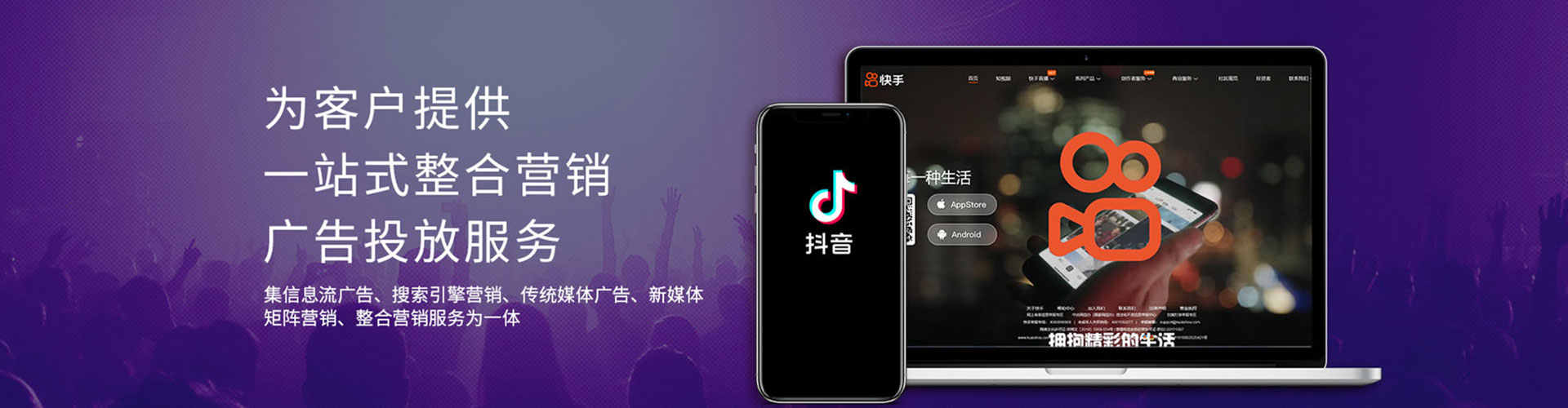 汨罗百度推广代理